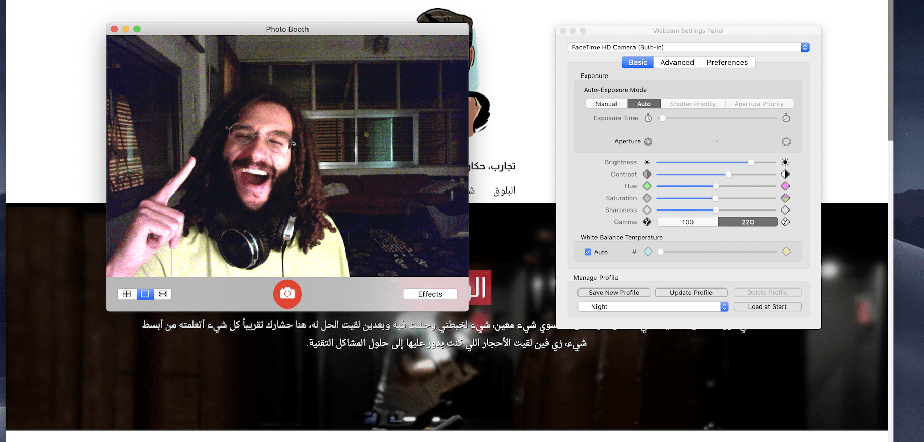 بودكاست كيف زبطت كاميرا الـ iMac 🖥